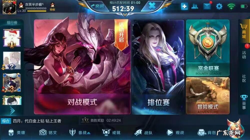 小黑盒app官网 小黑屋游戏