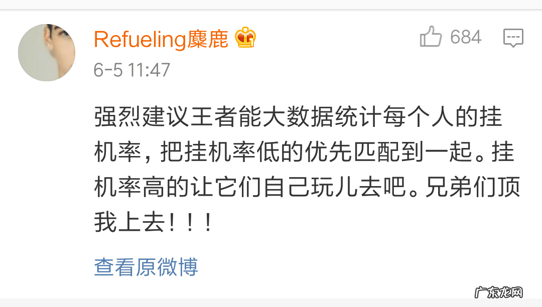 小黑盒app官网 小黑屋游戏