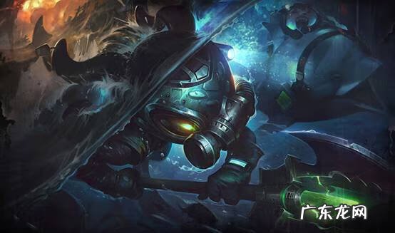 lol厄加特叫什么 lol厄加特被称为