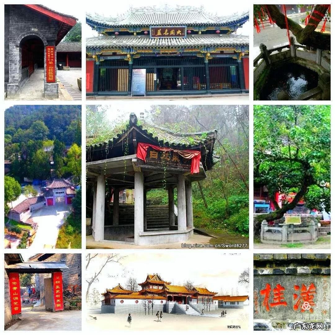 双龙风水宝地出什么人 龙头风水宝地图片