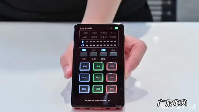 如何自己调试声卡 声卡应该怎么调试