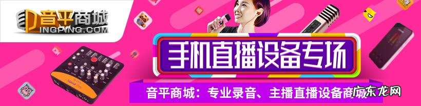 如何自己调试声卡 声卡应该怎么调试