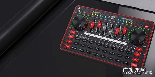 如何自己调试声卡 声卡应该怎么调试