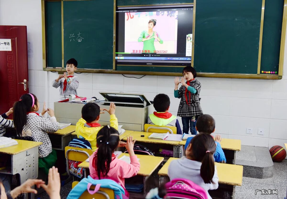 中小学课题研究 中小学课堂教学研究