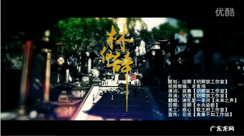 笑傲江湖ol土豪职业 笑傲江湖OL职业选择