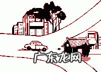 住宅距离火葬场6公里 火葬场附近的房子风水多远没影响