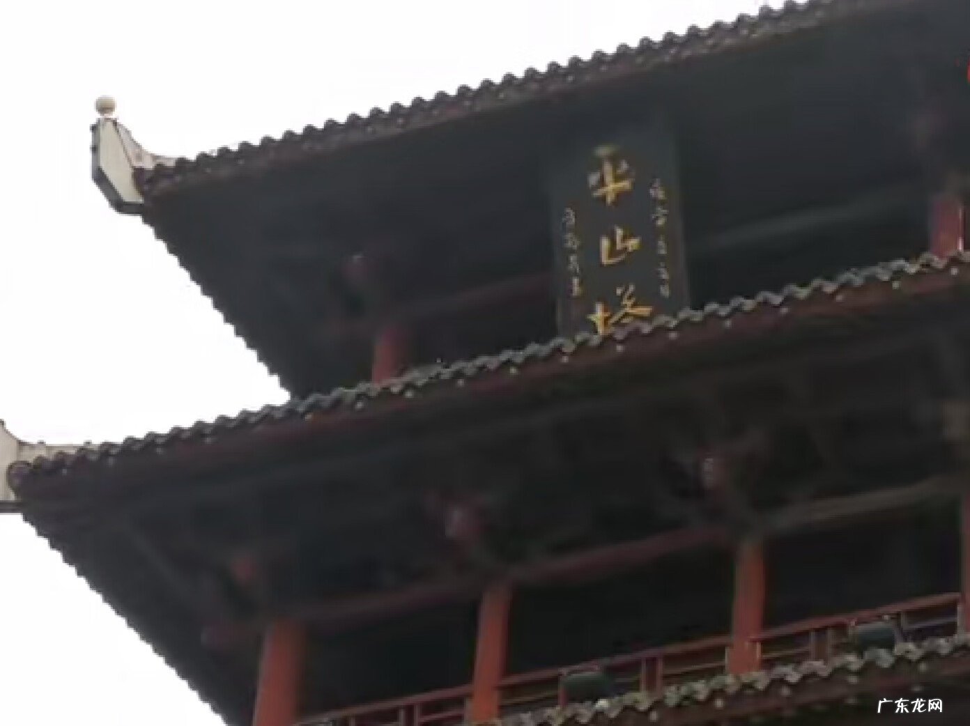 中山市圣贤山庄 广东圣贤山庄风水