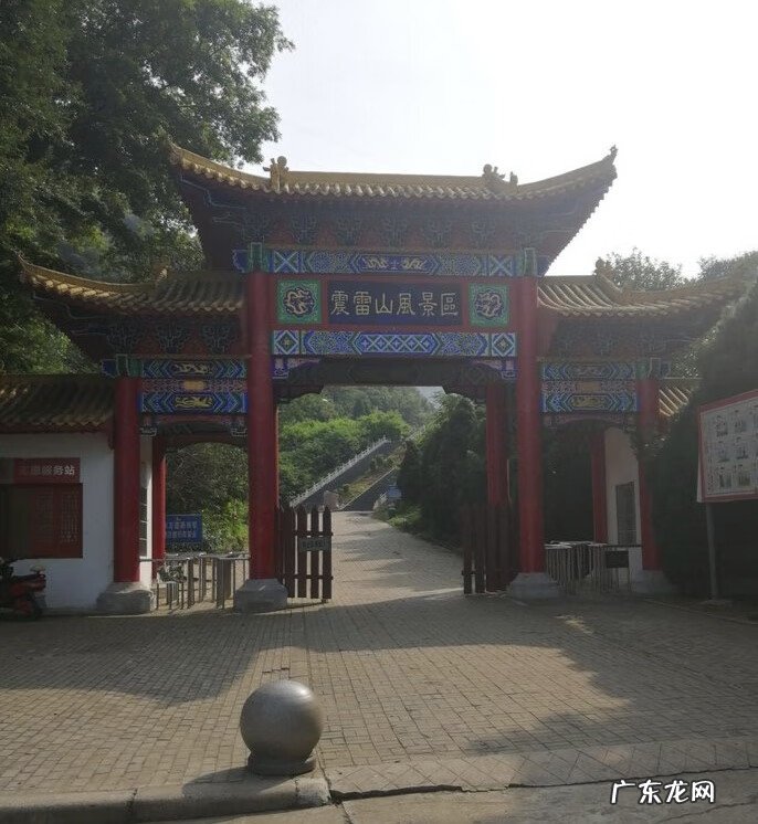 中山市圣贤山庄 广东圣贤山庄风水