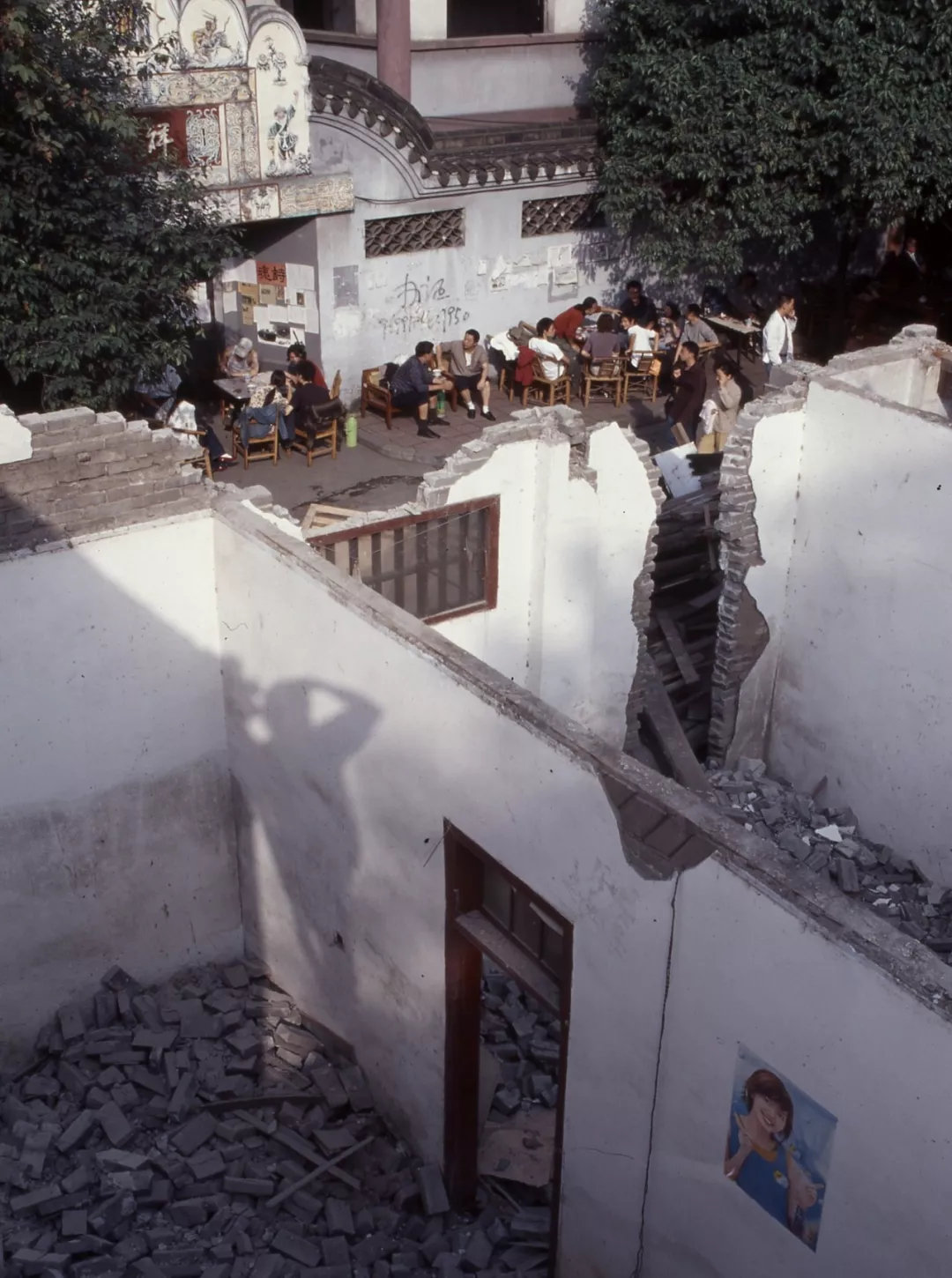 陈春林神易数 陈春林镜像风水五合一讲义