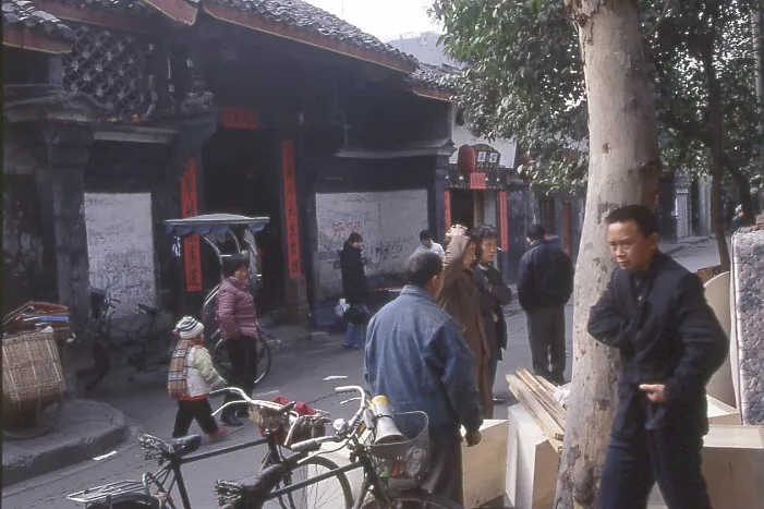 陈春林神易数 陈春林镜像风水五合一讲义