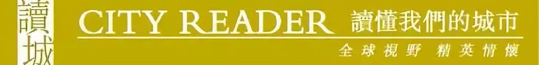 陈春林神易数 陈春林镜像风水五合一讲义