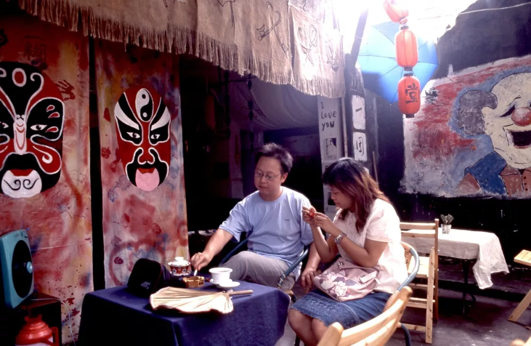 陈春林神易数 陈春林镜像风水五合一讲义