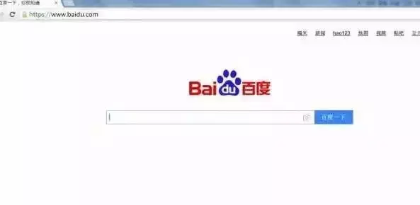 网址查询入口 网络地址查找