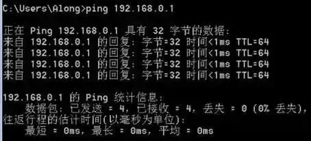 网址查询入口 网络地址查找