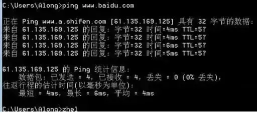 网址查询入口 网络地址查找