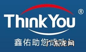 数控模具 数控模具培训学校