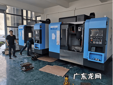 数控模具 数控模具培训学校