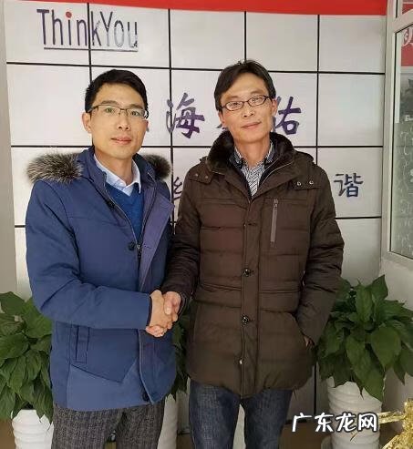 数控模具 数控模具培训学校