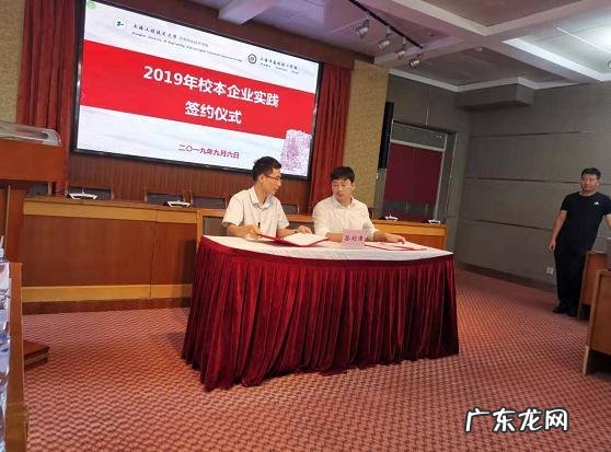 数控模具 数控模具培训学校