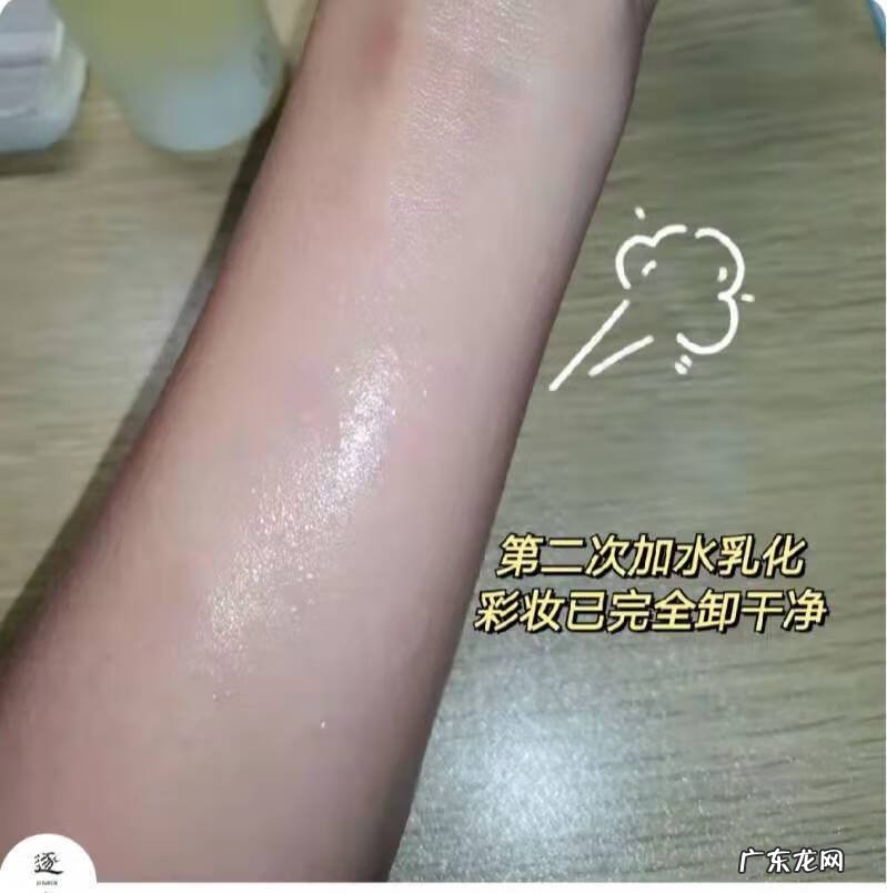 fancl卸妆油怎么用正确 fancl卸妆油好用不