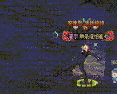 dnf光环怎么开启 DNF光环怎么弄