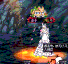 dnf光环怎么开启 DNF光环怎么弄