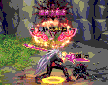 dnf光环怎么开启 DNF光环怎么弄