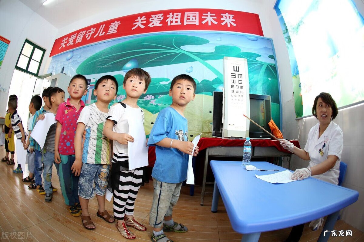 留守儿童应该怎样教育 学校对留守儿童的教育