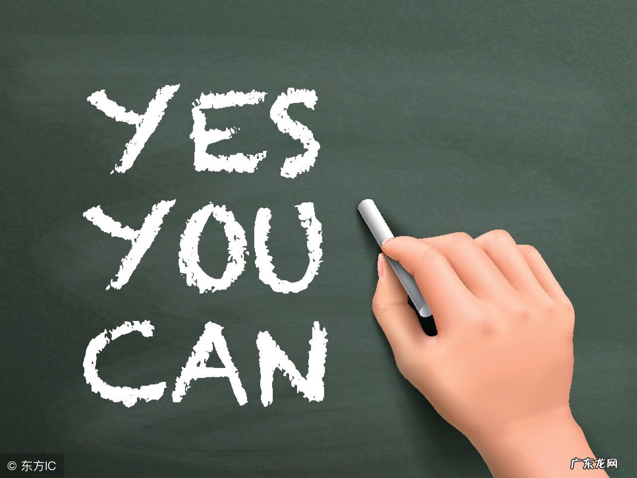 以色列为什么这么强大 以色列风水出聪明人