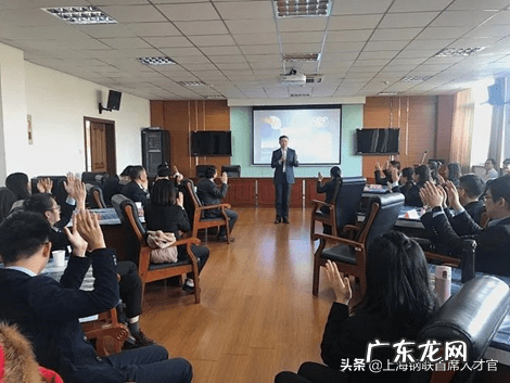 沙盘教学 沙盘训练是什么