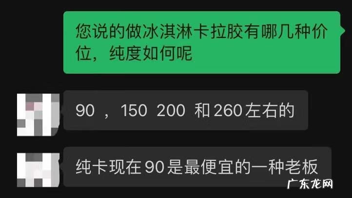 最终幻想13 攻略 最终幻想132攻略大全