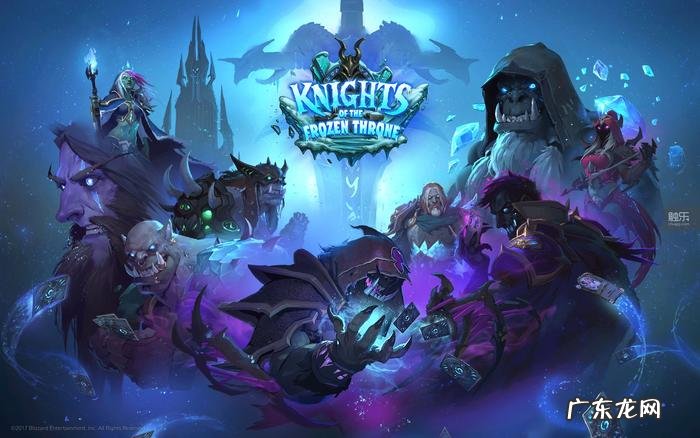 冰封王座的骑士剧情 冰封王座的骑士上一个