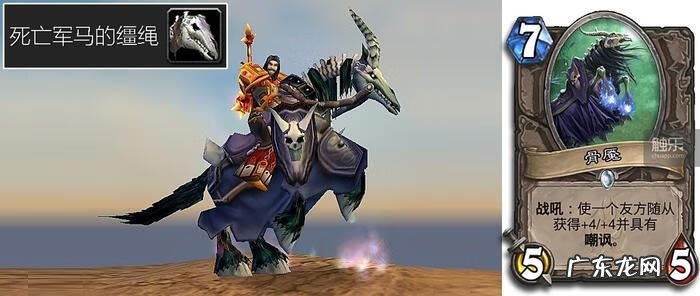 冰封王座的骑士剧情 冰封王座的骑士上一个