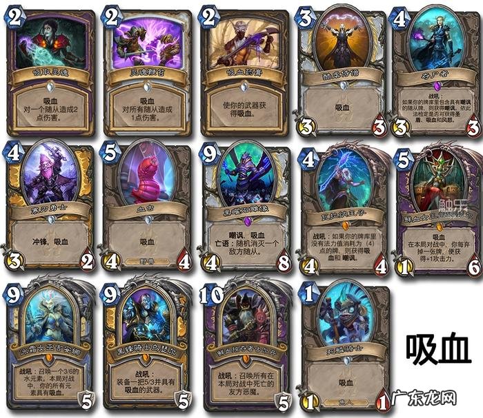 冰封王座的骑士剧情 冰封王座的骑士上一个