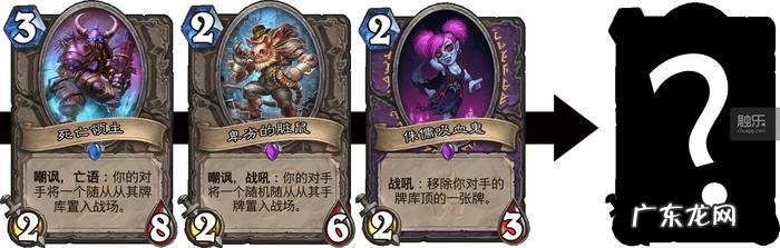 冰封王座的骑士剧情 冰封王座的骑士上一个