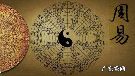 帝师推荐的风水书