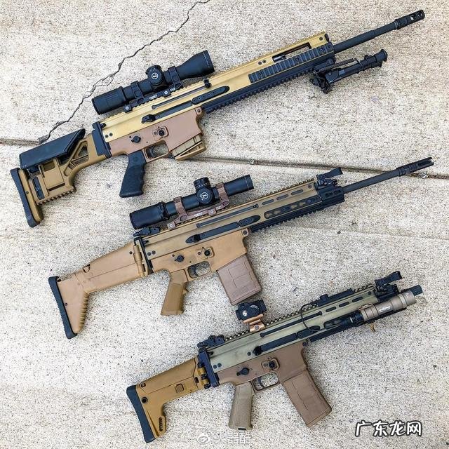 m4突击步枪 scar突击步枪用什么子弹