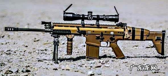m4突击步枪 scar突击步枪用什么子弹