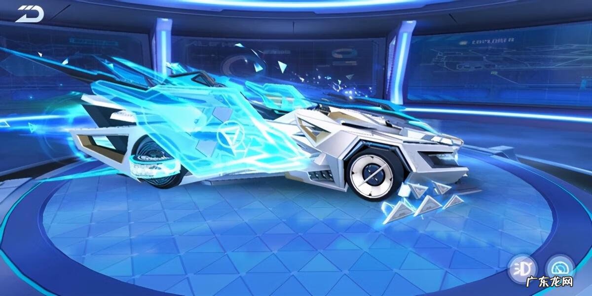 QQ飞车电脑版 qq飞