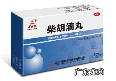 发烧了怎么才能退烧 老人家发烧怎么退烧