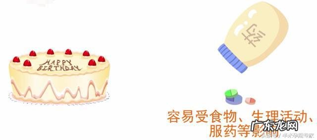 尿常规14项的检查分析结果 尿常规检查结果怎么看