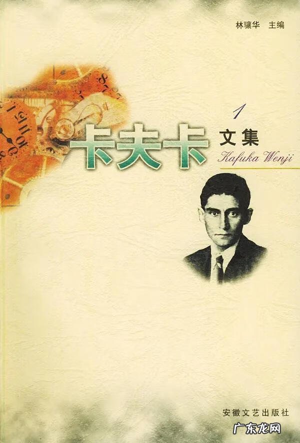 恭维意思 恭维造句