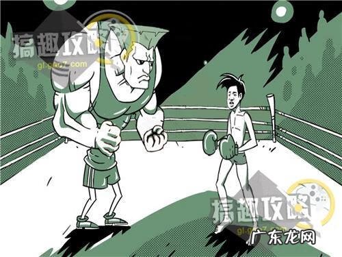 史上最贱小游戏之网络攻略 史上最贱游戏攻略图