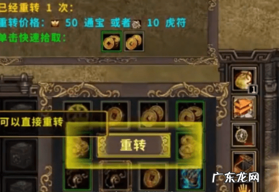 起凡三国有没有手游版 三国争霸起凡游戏下载