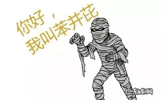 塑料袋对于环境的危害 塑料袋的危害有哪些