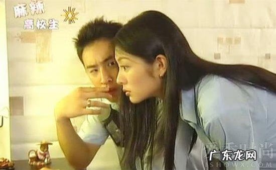 心动列车舞蹈 心动列车电视剧