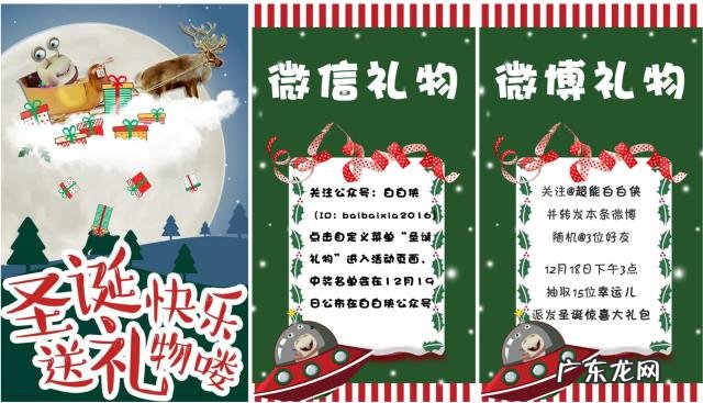 玩具直升机没有遥控器怎么玩 玩具遥控直升机怎么操作