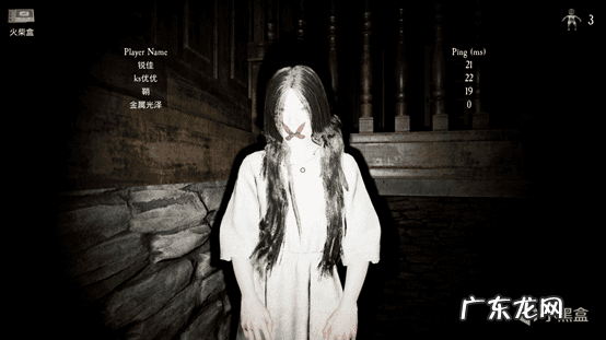 安抚游戏 安抚恐怖游戏