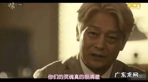 救救我图片 救救我2