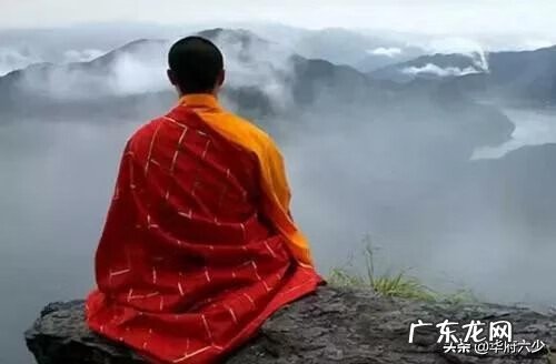 宝鸭下田风水宝地 田阳风水宝地